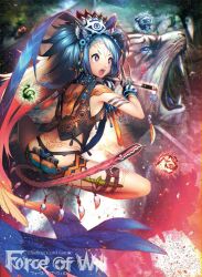1girl artist_request ass character_request force_of_will tagme tattoo tiger_girl