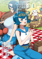 1boy 1other 2girls 9x2no18 blue_eyes blue_hair blush game_freak gen_3_pokemon gen_7_pokemon horse jirachi lana&#039;s_mother_(pokemon) lana_(pokemon) legendary_pokemon long_hair monster mudsdale multiple_girls mythical_pokemon nintendo no_humans open_mouth pokemon pokemon_(anime) pokemon_sm_(anime) sitting smile