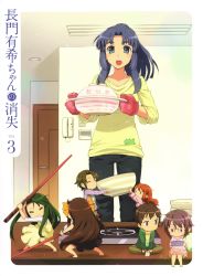 10s 2boys 5girls :3 :d absurdres asahina_mikuru asakura_ryoko blu-ray_cover blue_eyes blue_hair bowl brown_hair carrying chibi chopsticks collarbone cover door fighting_stance gloves green_hair highres holding holding_weapon indian_style indoors kimidori-san koizumi_itsuki kyon long_hair long_sleeves mini_person miniboy minigirl multiple_boys multiple_girls nagato_yuki nagato_yuki-chan_no_shoushitsu open_mouth oven_mitts pants parted_bangs plate polearm ponytail pot purple_hair short_hair sidelocks sitting smile solid_oval_eyes stick suzumiya_haruhi suzumiya_haruhi_no_shoushitsu suzumiya_haruhi_no_yuuutsu sweater table tsuruya very_long_hair weapon