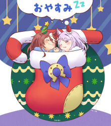 2girls animal_ears brown_hair chibi christmas_stocking closed_eyes closed_mouth hair_between_eyes hat holding_hands horse_ears horse_girl long_hair mejiro_mcqueen_(umamusume) multicolored_hair multiple_girls purple_hair santa_hat shared_speech_bubble speech_bubble streaked_hair stuffed_food thought_bubble tokai_teio_(umamusume) tomato_mameta translation_request umamusume