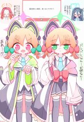 4girls :d ^_^ absurdres animal_ear_headphones animal_ears aqua_necktie aris_(blue_archive) arm_at_side black_coat black_shorts black_skirt black_thighhighs blonde_hair blue_archive blush blush_stickers bow buttons cat_ear_headphones cat_ears claw_pose closed_eyes closed_mouth coat collared_shirt commentary_request cosplay costume_switch curled_fingers dot_nose fake_animal_ears feet_out_of_frame finger_to_cheek frilled_coat frilled_skirt frills green_bow green_coat green_eyes green_halo hair_bow halo hand_up hands_up headphones highres jitome layered_sleeves long_sleeves looking_at_another looking_down looking_to_the_side low-tied_sidelocks midori_(blue_archive) midori_(blue_archive)_(cosplay) miniskirt momoi_(blue_archive) momoi_(blue_archive)_(cosplay) multicolored_coat multiple_girls necktie nose_blush off_shoulder onrataon open_clothes open_coat open_mouth parted_bangs pink_coat pink_eyes pink_halo pleated_skirt red_bow school_uniform shirt short_hair short_shorts shorts siblings sidelocks simple_background single_sleeve_past_fingers single_sleeve_past_wrist sisters skirt smile standing straight-on suspender_skirt suspenders tareme thighhighs translation_request twins twitter_username two-sided_coat two-sided_fabric untucked_shirt v-shaped_eyebrows white_background white_coat white_shirt wide_sleeves yuzu_(blue_archive) zettai_ryouiki