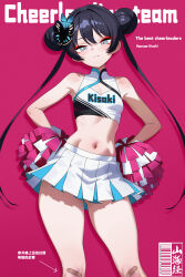 Rule 34 | 1girl, absurdres, bandaid, bandaid on knee, bandaid on leg, black hair, blue archive, breasts, butterfly hair ornament, cheerleader, chinese text, closed mouth, crop top, double bun, english text, grey eyes, hair bun, hair ornament, hands on own hips, highres, holding, holding pom poms, kisaki (blue archive), long hair, miniskirt, momobug22, navel, pom pom (cheerleading), pom poms, skirt, small breasts, solo, translation request, twintails, very long hair, white skirt