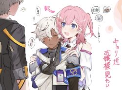 1girl 2boys arlan_(honkai:_star_rail) arm_ribbon armor arrow_(symbol) asta_(honkai:_star_rail) back bare_shoulders black_coat black_gloves black_hair blue_eyes blue_jacket blush braid caelus_(honkai:_star_rail) closed_eyes closed_mouth coat collared_shirt commentary_request dark-skinned_male dark_skin detached_sleeves fingernails gloves grey_hair hair_between_eyes hair_ornament hand_up hands_on_another&#039;s_shoulders hands_up highres honkai:_star_rail honkai_(series) hood hooded_coat hooded_jacket id_card jacket long_sleeves looking_at_another mojaga multicolored_hair multiple_boys one_side_up open_mouth pink_hair ribbon shirt short_hair short_sleeves shoulder_armor sleeveless sleeveless_shirt speech_bubble standing streaked_hair sweatdrop tearing_up thought_bubble tongue trailblazer_(honkai:_star_rail) translation_request two-sided_fabric two-sided_jacket v-shaped_eyebrows white_hair white_jacket white_shirt