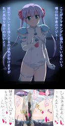 1girl boots breasts cameltoe commentary_request covered_navel djibril_aries elbow_gloves female_orgasm gloves green_eyes heart instant_loss jinno_hikari long_hair magical_girl makai_tenshi_djibril makai_tenshi_djibril_2 medium_breasts necktie one-piece_swimsuit orgasm paintbrush purple_hair pussy_juice ribbon school_swimsuit speech_bubble spread_legs swimsuit swimsuit_costume takahashi_(k2ta7) thigh_boots thigh_strap thighhighs thighs translation_request twintails white_footwear white_gloves white_one-piece_swimsuit white_thighhighs wings
