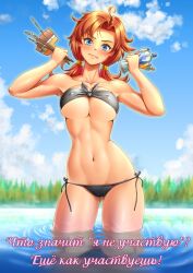 1girl artist_request bikini lips navel paint paintbrush swimsuit tagme water