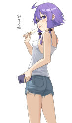 Rule 34 | 1girl, absurdres, ahoge, ass, breasts, camisole, cellphone, covered erect nipples, flat ass, food, gukr4322, highres, phone, popsicle, purple eyes, purple hair, short hair with long locks, short shorts, shorts, small breasts, smartphone, solo, tongue, tongue out, translated, voiceroid, white background, yuzuki yukari