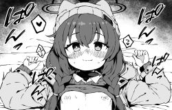 1girl bed_sheet blue_archive blush braid closed_mouth clothes_lift flat_chest greyscale halo hat jacket loli long_hair long_sleeves looking_at_viewer lying maki_(blue_archive) maki_(camp)_(blue_archive) monochrome nipples on_back open_clothes open_jacket smile solo sweater sweater_lift twin_braids upper_body yuuji_overall