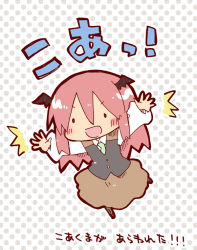 &gt;:d ._. 1girl :d bat_wings blush chibi dress_shirt female_focus full_body hair_between_eyes head_wings kasuga_yuuki koa_(phrase) koakuma long_hair long_sleeves necktie open_mouth outstretched_arms polka_dot polka_dot_background red_hair shirt simple_background skirt smile solo spread_arms standing standing_on_one_leg touhou translation_request v-shaped_eyebrows vest white_shirt wings
