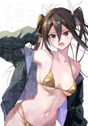 1girl bikini blush breasts brown_eyes brown_hair commentary_request fang gold_bikini green_jacket hair_between_eyes hair_ribbon highleg highleg_bikini highres jacket kantai_collection long_hair medium_breasts open_clothes open_mouth ribbon side-tie_bikini_bottom signature simple_background skindentation sleeves_past_wrists solo swimsuit tone_(kancolle) translation_request twintails white_background white_ribbon yami_(m31)