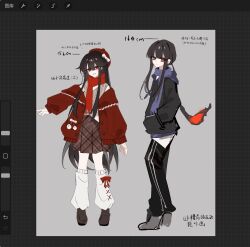 1boy 1girl alternate_costume beret black_hair black_hoodie black_pants blue_scarf bow bow_legwear brother_and_sister brown_shoes brown_skirt brown_sweater_vest cardigan casual center-flap_bangs chinese_text closed_mouth cross-laced_clothes cross-laced_legwear fate/grand_order fate_(series) fiery_hair frilled_cardigan full_body grey_background grey_shoes hand_in_pocket hat hat_bow highres hood hood_down hoodie image_editing_program loafers long_hair long_sleeves looking_at_viewer loose_socks low_ponytail oda_nobukatsu_(fate) oda_nobunaga_(fate) open_mouth pants plaid_clothes plaid_skirt pleated_skirt ponytail puffy_long_sleeves puffy_sleeves red_cardigan red_eyes red_hat red_scarf scarf shoes siblings sidelocks skirt socks standing sweater_vest track_pants very_long_hair window_(computing) xixing_chun