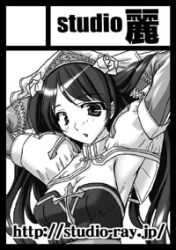 Rule 34 | 1girl, arch bishop (ragnarok online), armpits, arms behind head, arms up, blush, breasts, bridal veil, circle cut, circle name, cleavage, comiket 85, commentary request, dress, expressionless, greyscale, hands in hair, long hair, looking at viewer, lowres, monochrome, open mouth, ragnarok online, shrug (clothing), solo, strapless, strapless dress, tatsumi ray, veil