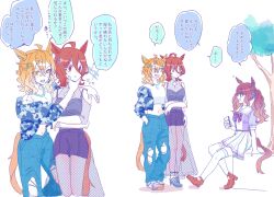 3girls :d :t absurdres agnes_tachyon_(umamusume) ahoge animal_ears arm_around_neck bare_shoulders blue_eyes blue_pants bow brown_hair camisole camouflage camouflage_jacket closed_mouth clothing_cutout crop_top denim grey_camisole grey_shoes hair_between_eyes hair_ornament hairclip high_heels highres holding horse_ears horse_girl horse_tail jacket jeans jungle_pocket_(umamusume) midriff multiple_girls navel off_shoulder open_clothes open_jacket open_mouth orange_eyes pants pleated_skirt puffy_short_sleeves puffy_sleeves purple_bow purple_shirt purple_shorts red_eyes school_uniform see-through_clothes see-through_skirt seila_rei shirt shoes short_shorts short_sleeves shorts shoulder_cutout simple_background sitting skirt smile standing tail torn_clothes torn_pants tosen_jordan_(umamusume) tracen_school_uniform translation_request tree twintails umamusume white_background white_shirt white_skirt