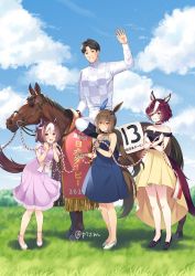 1boy 3girls admire_vega_(umamusume) alternate_costume animal_ears black_choker black_footwear blue_dress bow brown_hair choker do_deuce_(racehorse) dress ear_covers eyepatch grass hair_between_eyes hair_bow high_heels highres horse_ears horse_girl horse_tail jockey komi_zumiko purple_dress long_hair looking_at_viewer multicolored_hair multiple_girls off-shoulder_dress off_shoulder purple_bow purple_eyes purple_hair real_life short_hair sleeveless sleeveless_dress special_week_(umamusume) tail take_yutaka tanino_gimlet_(umamusume) twitter_username two-tone_hair umamusume white_footwear white_hair yellow_eyes