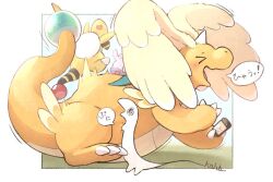 ampharos claws closed_eyes dragon dragonite feathered_wings full_body gen_1_pokemon gen_2_pokemon gen_6_pokemon goodra happy head_wings horns knhb_tail mega_dragonite mega_pokemon nintendo nintendo_switch no_humans open_mouth pokemon pokemon_(creature) pokemon_focus single_horn smile tail tickling wings