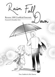 1boy 1girl absurdres artist_name back_bow beard bow butler character_name copyright_name cover cover_page deana dress english_text facial_hair facing_away from_behind full_body greyscale highres holding holding_jacket holding_umbrella holding_unworn_clothes jacket long_dress long_hair mature_male monochrome mr._karson mustache old old_man pants puffy_short_sleeves puffy_sleeves reverse:1999 shared_umbrella shirt short_hair short_sleeves socks sotheby two_side_up umbrella unworn_jacket walking