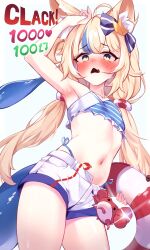 1girl absurdres animal_ear_fluff animal_ears bikini bikini_under_shorts blonde_hair blue_eyes blue_sailor_collar blue_streaks blush cat_ears crab dress fang flat_chest frilled_sailor_collar frills halterneck highleg highleg_bikini highres indie_virtual_youtuber long_hair looking_at_viewer low_twintails madisama multicolored_hair navel open_clothes open_dress open_mouth sailor_collar sameko_saba short_shorts shorts side-tie_bikini_bottom sleeveless sleeveless_dress solo streaked_hair swimsuit twintails twitter_strip_game very_long_hair virtual_youtuber white_dress white_shorts