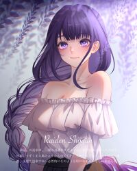 1girl breasts english_text genshin_impact highres light_blush long_hair mole mole_under_eye purple_eyes purple_hair raiden_shogun smile solo solo_focus sylphynia twitter_username