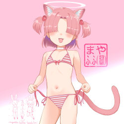 1girl :d absurdres animal_ears bikini blue_archive blush cat_ears cat_girl cat_tail chlorella_observation_club_member_(blue_archive) chlorella_observation_club_member_(swimsuit)_(blue_archive) commentary_request flat_chest hair_over_eyes halo highres loli mayafufu micro_bikini navel open_mouth revision side-tie_bikini_bottom smile solo standing striped_bikini striped_clothes swimsuit tail translation_request white_halo