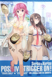 artist_collaboration bare_shoulders bikini breasts brown_hair chaos;child cropped_legs english_text long_hair makise_kurisu medium_breasts necktie official_art onoe_serika parka pink_eyes pink_hair plaque shibuya_(tokyo) short_hair small_breasts steins;gate sweater swimsuit tapestry tokyo_(city) watermark