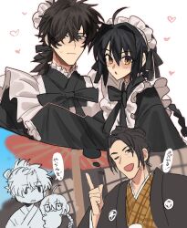Rule 34 | 1other, 2boys, ahoge, alternate costume, ameman, apron, arai sukenoshin (fate), black bow, black hair, black haori, black kimono, black ribbon, blue eyes, bow, braid, checkered clothes, checkered kimono, crossdressing, enmaided, fate/samurai remnant, fate (series), feminization, frilled apron, frills, hair over one eye, hair ribbon, haori, highres, japanese clothes, kimono, low ponytail, maid, maid apron, maid headdress, messy hair, miyamoto iori (fate), multiple boys, oil-paper umbrella, one eye closed, pointing, pointing up, ponytail, ribbon, sidelocks, single braid, sweat, topknot, umbrella, wa maid, white apron, yamato takeru (fate), yellow eyes