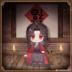 1boy absurdres ahoge bags_under_eyes bench black_hair black_hanfu blush brown_shoes candle candlelight candlestand chibi chibi_only chinese_clothes chinese_commentary closed_mouth coat coin coin_sword dao_fu dao_gui_yi_xian dao_gui_yi_xian_official full_body good_fortune_symbol hair_bun half_updo hanfu highres holed_coin indoors li_huowang light_particles long_hair long_sleeves looking_at_viewer male_focus official_art open_clothes open_coat outside_border parted_bangs red_coat red_eyes robe sash shoes silk single_hair_bun sitting smile solo spider_web sword watermark weapon weibo_watermark wide_sleeves wooden_bench wooden_floor wooden_wall