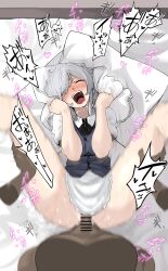 1girl absurdres apron bar_censor blush breasts censored clenched_hands closed_eyes clothed_sex collared_shirt crying frills grabbing_another&#039;s_thighs grey_hair happy_sex head_on_pillow heart hetero highres izayoi_sakuya leg_grab lying maid missionary motion_blur on_back on_bed open_mouth penis pillow pov pov_crotch pov_hands puffy_short_sleeves puffy_sleeves pussy pussy_juice saliva sex shirt short_sleeves shot_(shot0598) solo_focus spread_legs sweat touhou translation_request trembling vaginal variant_set waist_apron