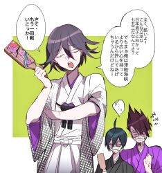 Rule 34 | ..., 3boys, ahoge, anger vein, black hair, checkered haori, clenched hand, closed eyes, commentary request, danganronpa (series), danganronpa v3: killing harmony, facial hair, flipped hair, goatee, green background, hair between eyes, haori, highres, holding, holding paddle, japanese clothes, kuku (gsvf5358), long sleeves, male focus, medium hair, momota kaito, multiple boys, oma kokichi, open mouth, paddle, partial commentary, purple hair, rolling sleeves up, saihara shuichi, short hair, simple background, speech bubble, spiked hair, spoken ellipsis, table tennis paddle, translation request, two-tone background, upper body, white background, wide sleeves