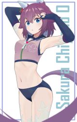 1girl absurdres blue_eyes blush breasts character_name collarbone commentary_request elbow_gloves fingerless_gloves gloves hair_between_eyes hair_ornament highres horse_girl medium_breasts medium_hair open_mouth panties partial_commentary pink_hair sakura_chiyono_o_(umamusume) sanche_(3che3) umamusume underwear