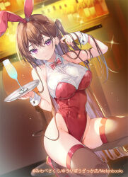 1girl animal_ears bare_shoulders breasts brown_hair cleavage closed_mouth commentary covered_navel fake_animal_ears glass high_heels highleg highleg_leotard large_breasts leotard long_hair looking_at_viewer melonbooks miwabe_sakura one_side_up original playboy_bunny purple_eyes rabbit_ears red_leotard red_shoes see-through_cleavage see-through_clothes shirt shoes sleeveless sleeveless_shirt smile solo strapless strapless_leotard symbol-only_commentary thighhighs tray undershirt very_long_hair white_shirt white_wrist_cuffs wrist_cuffs