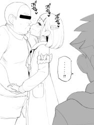 !? ... 1girl 2boys beard blush censored censored_identity coat cowboy_shot crispin_(pokemon) facial_hair fat fat_man gorgonzola_(paradisegom) greyscale hair_ornament hairclip hetero holding_hands kiss lacey_(pokemon) monochrome multiple_boys necktie netorare nintendo pokemon pokemon_sv school_uniform shorts sound_effects speech_bubble sweater