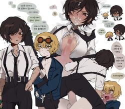 &gt;_&lt; after_paizuri assertive_female belt black_belt black_choker black_hair black_necktie black_pants blush breasts censored chibi chibi_inset choker clothed_sex collared_shirt cum cum_on_body cum_on_breasts cum_on_upper_body dark-skinned_female dark_skin flustered full-face_blush goggles goggles_on_head green_eyes green_hair hair_between_eyes hand_on_own_hip highres holding korean_text large_breasts looking_at_another loose_necktie mosaic_censoring necktie open_clothes open_fly open_mouth open_shirt outis_(project_moon) pants parted_lips penis project_moon red_eyes shirt shirt_tucked_in short_hair short_sleeves sinclair_(project_moon) solo speech_bubble squeans suspenders sweatdrop testicles white_shirt yippee