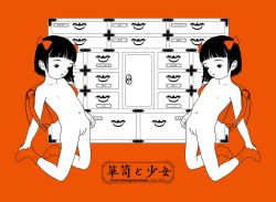 00s 2009 2girls backpack bag black_eyes black_hair bow chest_of_drawers cleft_of_venus collarbone dated flat_chest fractal_underground_studio hair_bow highres kneeling loli multiple_girls navel nipples nude october open_mouth original pussy randoseru red_background red_bow red_socks short_hair socks source_request