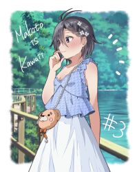 :3 bear_charm benidzuki_p black_hair blue_shirt blush border braid bridge frills guard_rail highres idolmaster idolmaster_(classic) jewelry kikuchi_makoto long_skirt necklace pearl_necklace purple_eyes river shirt side_braid skirt sleeveless sleeveless_shirt tree white_border wooden_bridge yellow_nails