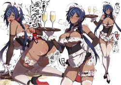 Rule 34 | 1girl, alternate costume, apron, ass, black panties, blue eyes, blue hair, blush, breasts, commentary request, covering privates, cup, dark-skinned female, dark skin, earrings, egg vibrator, eyepatch, garter straps, genderswap, genderswap (mtf), genshin impact, gloves, hand on own hip, heart, heart earrings, high heels, highres, holding, holding tray, jewelry, kaeya (genshin impact), kneeling, large breasts, long hair, maid headdress, multiple views, open mouth, panties, pussy juice, sabakuyoru, sex toy, simple background, spill, sweat, thighhighs, translation request, tray, twintails, underwear, vibrator, vibrator under clothes, waist apron, white background, white gloves, white thighhighs