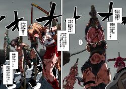 animal_ears black_bodysuit black_hair blood bodysuit bruise bruise_on_face burningsushi chain closed_eyes crucifixion defeat fairy_tail fate/grand_order fate_(series) fox_ears fox_tail green_hair green_kimono hair_over_one_eye highres horns illyasviel_von_einzbern impaled injury japanese_clothes kimono kiyohime_(fate) mash_kyrielight red_hair red_skirt restrained ryona school_uniform sei_shounagon_(fate) serafuku skirt socks suzuka_gozen_(fate) sword tail tied_to_stake torn_clothes translation_request ushiwakamaru_(fate) weapon