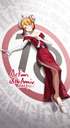 Rule 34 | 1girl, absurdres, acfun, acfun girl, anniversary, artist name, bare legs, bare shoulders, belt, black belt, blonde hair, blush, breasts, buernia, bun cover, champagne flute, chinese text, choker, collarbone, cup, dated, double bun, dress, drinking glass, drunk, elbow gloves, evening gown, full body, gloves, grin, hair bun, hair ribbon, hand on own chest, high heels, highres, long dress, looking at viewer, lying, no symbol, off-shoulder dress, off shoulder, on back, red dress, red ribbon, ribbon, shoe dangle, shoes, short hair, side slit, signature, sleeveless, sleeveless dress, small breasts, smile, solo, tiara, white choker, white gloves, white shoes, yellow eyes