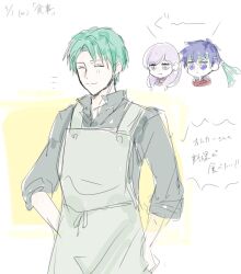 1girl 2boys apron blue_eyes blue_hair chokokomiu commentary_request fire_emblem fire_emblem:_path_of_radiance green_hair headband ike_(fire_emblem) ilyana_(fire_emblem) multiple_boys nintendo one-hour_drawing_challenge oscar_(fire_emblem) purple_eyes purple_hair short_hair translation_request