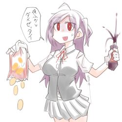1girl ahoge breasts chips_(food) collared_shirt commentary_request cowboy_shot dress_shirt food gloves grey_skirt grey_vest hagikaze_(kancolle) highres honketsu kantai_collection medium_breasts neck_ribbon one_side_up pleated_skirt potato_chips purple_hair red_eyes ribbon shirt skirt soda_bottle solo squeezing translation_request vest white_gloves white_shirt