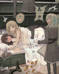 3girls anita_(sentinel_girls) bed_sheet blonde_hair blue_eyes blush bra braid breasts brown_hair collarbone completely_nude dress flat_chest green_eyes grey_hair medium_breasts medium_hair multiple_girls nude open_mouth panties pantyhose potato_wedges red_eyes shoes sentinel_girls snezhinka_(sentinel_girls) sweatdrop tarunoakuma tearing_up tray trembling under_covers underwear unworn_bra unworn_dress unworn_panties unworn_shoes walk-in yuri zvyozdochka_(sentinel_girls)