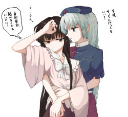 Rule 34 | 2girls, black hair, blue dress, blue eyes, braid, brown eyes, dress, hand up, hat, highres, houraisan kaguya, hug, hug from behind, long sleeves, looking at another, looking at viewer, mochimo-cheese, multiple girls, nurse cap, pink shirt, puffy sleeves, red dress, red skirt, shirt, short sleeves, skirt, speech bubble, sweat, touhou, translation request, two-tone dress, upper body, white background, white hair, yagokoro eirin, yuri