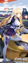 1girl 2017 absurdres bag blonde_hair car closed_mouth company_name copyright_logo copyright_name copyright_notice english_text gloves highres holding holding_phone motor_vehicle phone racetrack reflection shokuhou_misaki skirt sparkle thighhighs white_gloves white_thighhighs zettai_ryouiki