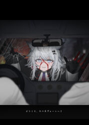 2girls absurdres against_glass animal_ears arknights black_gloves blood blood_drip blood_on_face blue_eyes blurry bolo_rei broken_glass car_interior commentary driving empty_eyes glass gloves hair_ornament hairclip hand_on_glass highres lappland_(arknights) lappland_the_decadenza_(arknights) long_hair looking_at_viewer mebe_(teadia_violet) multiple_girls reflection revision smile steering_wheel texas_(arknights) translated white_hair wolf_ears wolf_girl