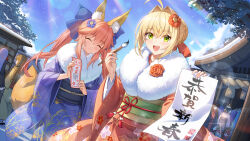 Rule 34 | 6+girls, absurdres, ahoge, animal ear fluff, animal ears, bb (fate), blonde hair, blue bow, blue kimono, blue sky, blush, bow, braid, breasts, calligraphy brush, closed eyes, day, detached collar, dutch angle, fate/grand order, fate (series), floral print, fox ears, fox girl, fox tail, fur collar, green eyes, hair between eyes, hair bow, hair bun, hair intakes, hair ribbon, highres, holding, holding brush, japanese clothes, kimono, kishinami hakuno (female), kiyohime (fate), long hair, long sleeves, looking at viewer, multiple girls, nero claudius (fate), nero claudius (fate/extra), obi, obiage, obijime, oda nobunaga (fate), okita souji (fate), open mouth, outdoors, paintbrush, pink hair, rainbow, red kimono, red ribbon, ribbon, sash, shenqi xiao hong zai nali, sidelocks, sky, smile, tail, tamamo (fate), tamamo no mae (fate/extra), translation request, tree, twintails, wide sleeves, yellow eyes