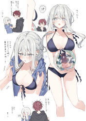 1boy 1girl :o ball beachball bikini black_jacket blue_bikini blue_jacket breasts cleavage fuyukawa_kagari hakanai_kimi_wa_moukou_wo_hajimeru holding holding_ball holding_beachball hood hooded_jacket jacket kazutake_hazano large_breasts long_hair multiple_views open_clothes open_jacket red_hair short_hair simple_background swimsuit terui_soushichi translation_request white_background white_eyes white_hair