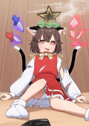 Rule 34 | 1girl, @ @, absurdres, against wall, animal ear fluff, animal ear piercing, animal ears, asakura haru, bare legs, blush, bow, bowtie, brown hair, cat ears, cat tail, chen, commentary request, danmaku, dot nose, double-parted bangs, earrings, fang, foot out of frame, frills, gold trim, hat, highres, jewelry, knife, long sleeves, mob cap, multiple tails, nekomata, ofuda, open mouth, panties, pantyshot, petticoat, pigeon-toed, puffy long sleeves, puffy sleeves, red eyes, red skirt, red vest, short hair, single earring, sitting, skirt, skirt set, socks, solo, star (symbol), steam, tail, throwing knife, torn clothes, touhou, two tails, underwear, upskirt, vest, weapon, white bow, white bowtie, white panties