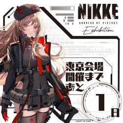 1girl arm_pouch bandolier belt belt_pouch beret black_choker black_gloves black_headwear black_jacket black_shirt black_thighhighs breasts choker closed_mouth collared_shirt copyright_name cropped_jacket gloves goddess_of_victory:_nikke hair_between_eyes hat highres holding holding_weapon jacket large_breasts light_brown_hair long_hair looking_at_viewer necktie official_art orange_eyes pouch rapi_(nikke) red_gloves red_jacket red_necktie shirt solo thighhighs two-sided_fabric two-sided_jacket two-tone_gloves weapon