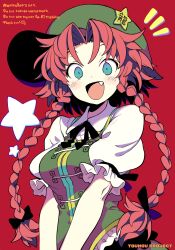 1girl :d black_bow black_ribbon blush bow braid collared_shirt commentary copyright_name gang green_hat green_vest hair_bow hat hat_ornament highres hong_meiling long_hair looking_at_viewer morino_hon neck_ribbon notice_lines open_mouth parted_bangs puffy_short_sleeves puffy_sleeves red_background red_hair ribbon shirt short_sleeves simple_background smile solo star_(symbol) star_hat_ornament symbol-only_commentary touhou twin_braids upper_body vest watermark white_shirt