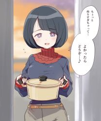 1girl black_hair blue_eyes blush bob_cut breasts commentary_request doorway gundam gundam_gquuuuuux highres holding kuroi_mimei large_breasts looking_at_viewer musical_note open_mouth pants pov_doorway shiiko_sugai shirt short_hair smile solo speech_bubble spoken_musical_note translation_request turtleneck