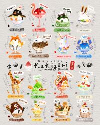 Rule 34 | animal, animal focus, arrow (symbol), baby animal, bird, bow, bowtie, cat, cherry, chick, crab, cup, dessert, drinking glass, english text, fish, flamingo, food, food art, food focus, fox, frog, fruit, giraffe, glass, grey background, holding, holding spoon, ice cream, ice cream float, issiki toaki, leaf, leaf on head, long-tailed tit, menu, no humans, orange (fruit), orange slice, original, parfait, paw print, penguin, rabbit, seal (animal), spoon, squirrel, star (symbol), strawberry, sundae, tanuki, tempura, tit (bird), turtle, twitter username, unicorn