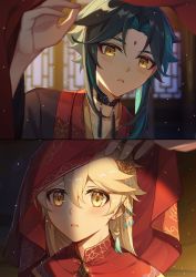 2boys absurdres aether_(genshin_impact) ahoge alternate_costume bishounen black_hair blonde_hair bridal_veil china_dress chinese_clothes diamond-shaped_pupils diamond_(shape) dress eyeshadow facial_mark forehead_mark genshin_impact glint green_hair hair_down highres husband_and_husband indoors lattice light_particles makeup male_focus married multicolored_hair multiple_boys parted_bangs red_eyeshadow short_hair short_hair_with_long_locks sidelocks slit_pupils sparkle symbol-shaped_pupils two-tone_hair veil wedding_dress xiao_(genshin_impact) yaoi yellow_eyes zhongzhijidi11046